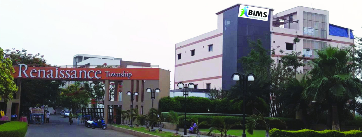 Best Neurology Hospitals in Bardhaman
